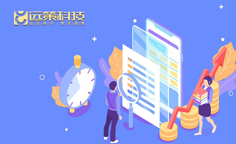 SEO优化